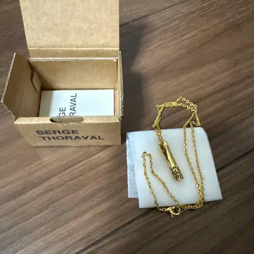 SERGE THORAVAL 금 도금 목걸이