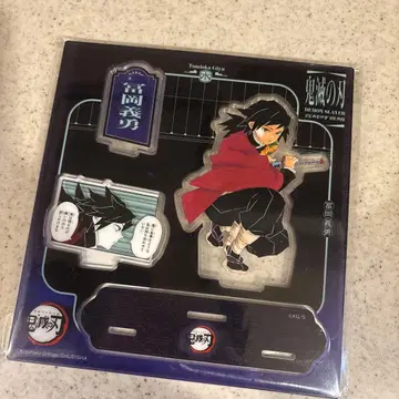 귀멸의 칼날 토미오카 기유 중국 점프샵 명장면 디오라마 아크릴 스탠드