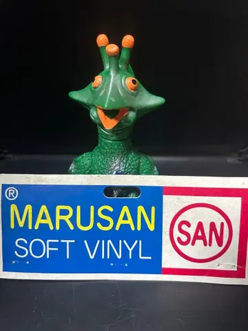 MARUSAN 빅쿠리 기라라 마루산 기라라 우주대괴수 기라라 소프트 비닐