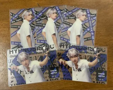 힙스테 아오히츠기 사마토키 아베 아라란 브로마이드