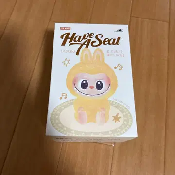 러브브 Have A Seat