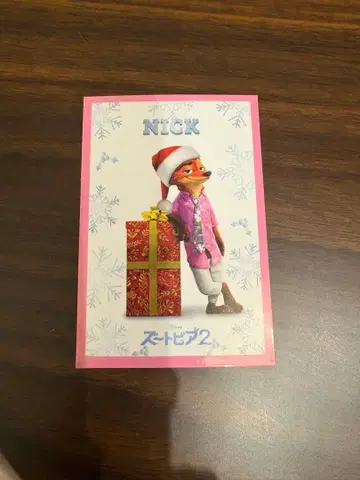 주토피아 2 닉 캐릭터 카드 관객 혜택