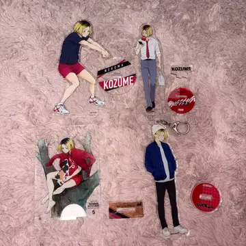 하이큐 코즈메 켄마 아크릴 스탠드 세트 판매