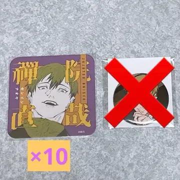 주술회전 젠인 나오야 캔뱃지 아트 코스터