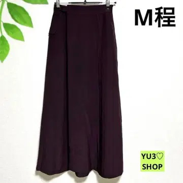 크리스찬 오자르 M 롱 랩 플레어 스커트 실크 큐브라 퍼플