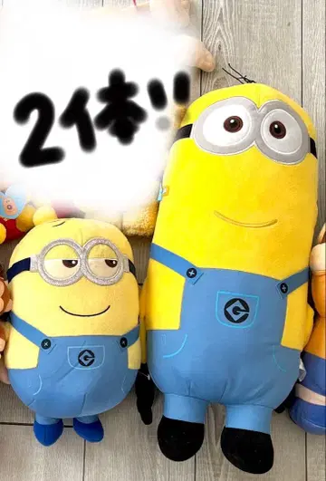 미니언 봉제 인형 빅