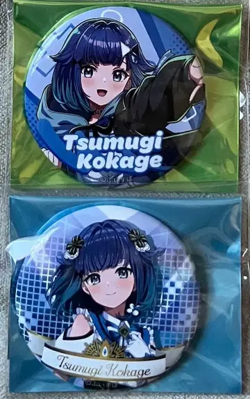 브이스포! 브이스포 페스티벌 캔뱃지 2종 세트 츠무기 코카게