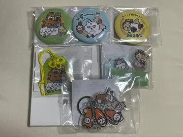 치이카와 (먼작귀) 해피 백 2026