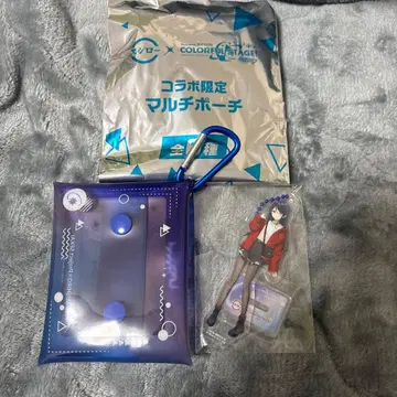 스시로 콜라보 한정판 프로세카 멀티 파우치와 키링 세트 호시노 이치카