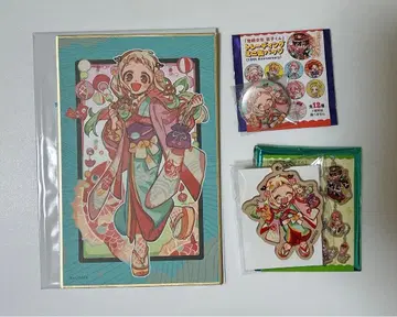 지박소년 하나코 군 뮤지엄 10주년 캔뱃지 색지 키링 네네