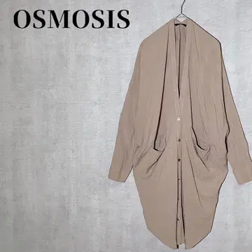 오즈모시스 롱 가디건 긴팔 드레이프감 더블 포켓 겉옷 베이지