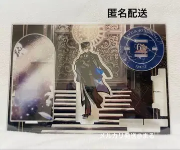 마법사의 약속 마호야쿠 6주년 아크릴 스탠드 파우스트