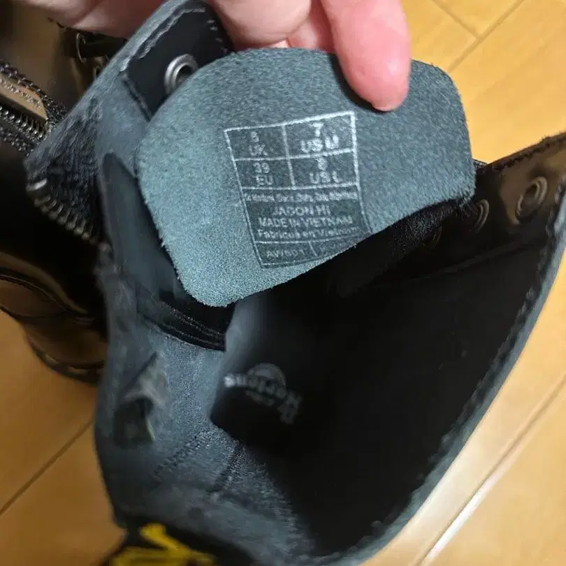 4번째 상품 이미지