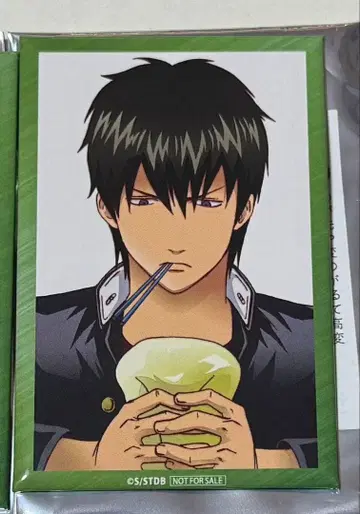 애니플렉스 D상 히지카타 점프 페스타 2026