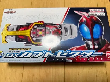 슈퍼 베스트판 DX 가부토 제크터