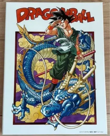 드래곤볼 40주년 기념 코인 세트