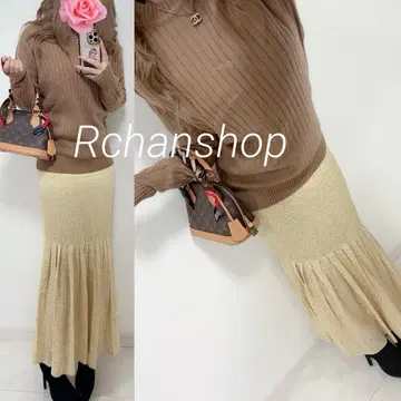 새상품급 코디 세트 저스길리티 알페쥬 아푸와이저 리셰 선호