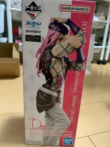 죠죠의 기묘한 모험 D상 안나수이