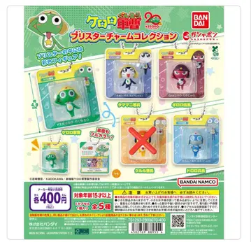 개구리 중사 케로로 블리스터 참 컬렉션