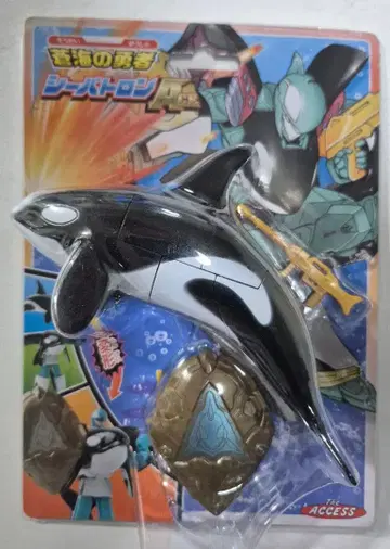 미개봉 시버트론 ACE 범고래