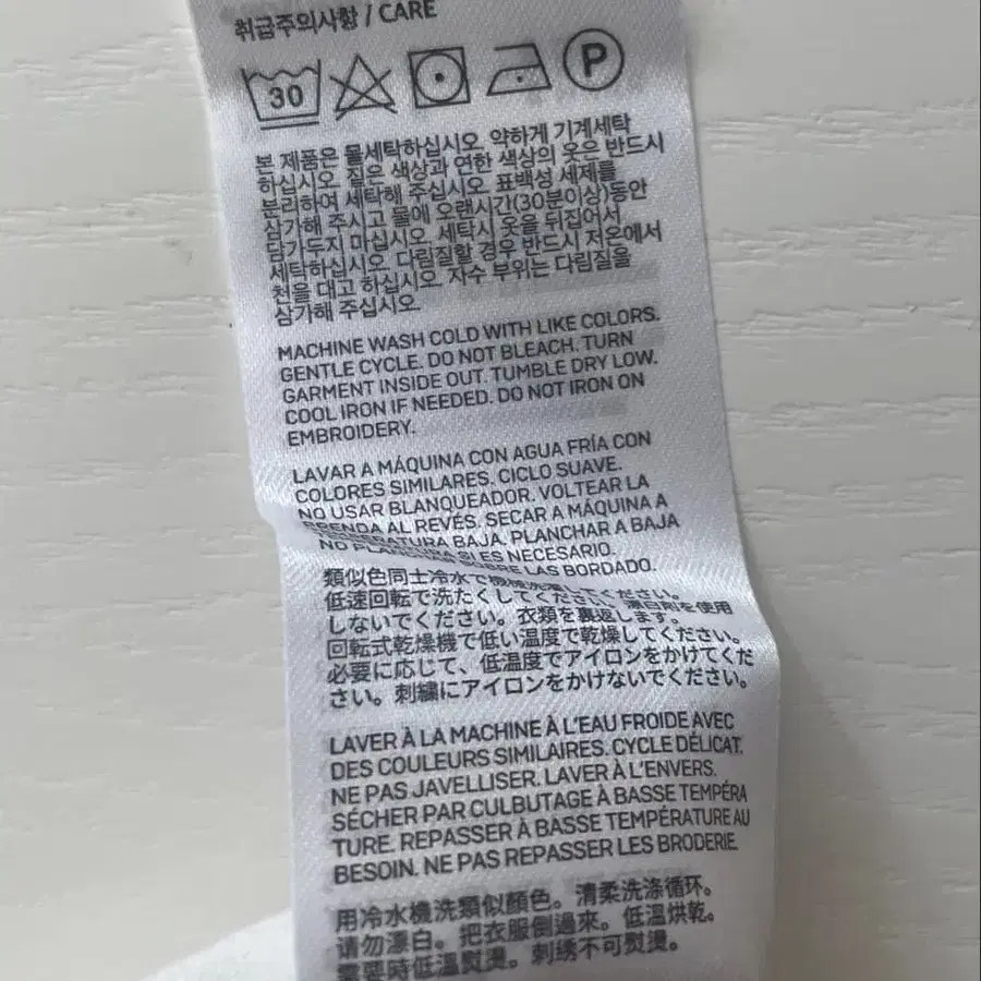 6번째 상품 이미지