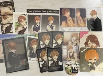 닐 애드미라리의 편대 닐애드 우카이 쇼고