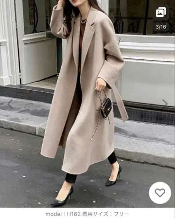 봉쥬르 사간 허리 벨트 포함 체스터 코트