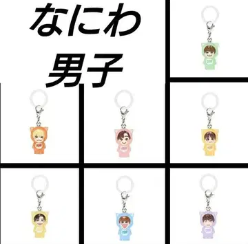 나니와단시 메지루시 참 7개 캡슐 포함 풀 멤버