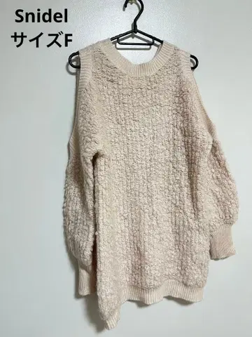 SNIDEL 스나이델 여성용 긴팔 니트 오픈 숄더