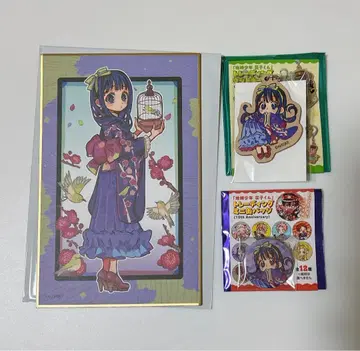 지박소년 하나코 군 뮤지엄 10주년 캔뱃지 색지 키링 아오이