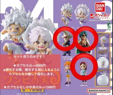 원피스 가챠가챠 가샤폰