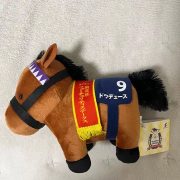 서러브레드 컬렉션 봉제 인형 34 두두스