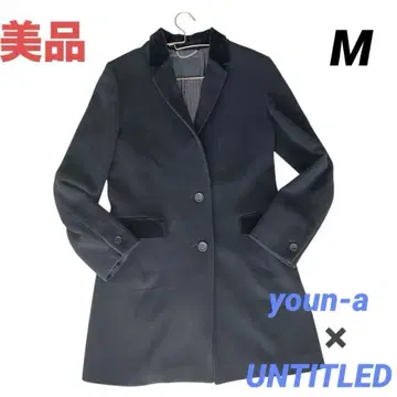 UNTITLED 체스터 코트 블랙 M 용아 콜라보 새상품급