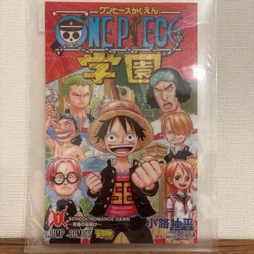 원피스 코믹풍 클리어 파일