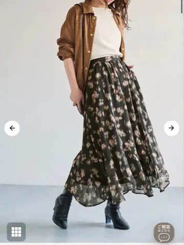 cohina 셰이드 플라워 에스카르고 스커트 regular