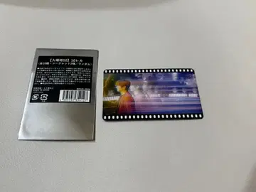 Nissy Entertainment 10th BEST DOME TOUR