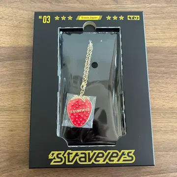 TravisJapan 's travelers FC 한정판 딸기형 키링