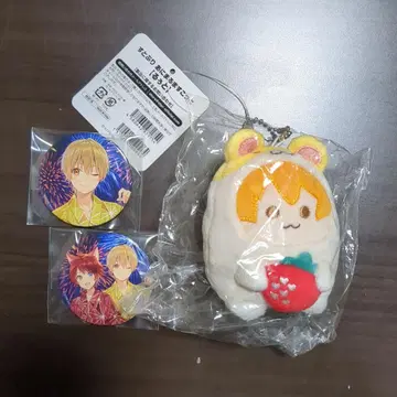 스토푸리 루토 세트 (애니멀 마스코트 캔 배지)