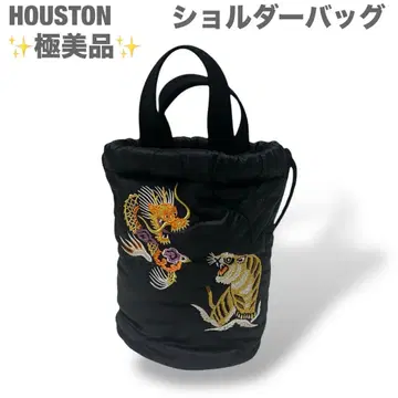 HOUSTON 휴스턴 자수 이펙트 백 호랑이 용 숄더백