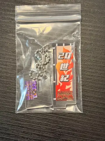 M-1 그랑프리 2025 노보리 키링 20세기