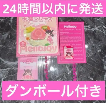 mellojoy 메로조이 스퀴즈 크림 범벅 다이후쿠 시리즈 미개봉