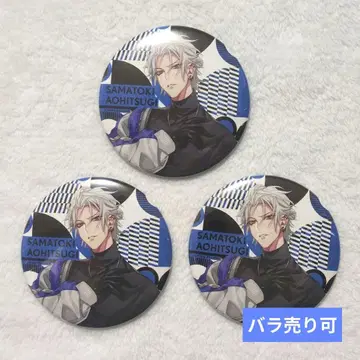 히프노시스 마이크 EW04 캔뱃지 아오히츠기 사마토키 1