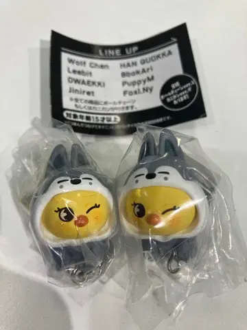 SKZOO 스키즈 가챠 츠만데츠나게테마스코토 포가리 필릭스