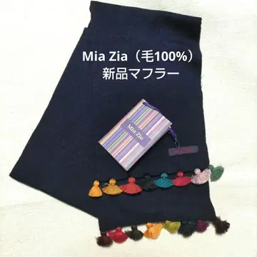 Mia Zia 새상품 컬러풀 태슬 울 100% 머플러