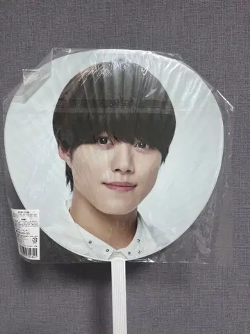 오하시 카즈야 부채