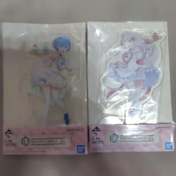 리제로 렘 에밀리아 아크릴 스탠드 2개 세트