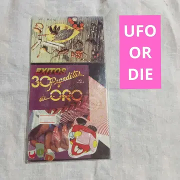 [새상품급] UFO OR DIE / BRON-UFO2