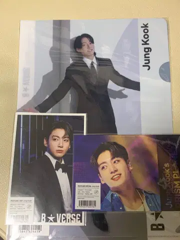 B VERSE JUNGKOOK 클리어 파일 & 엽서 세트