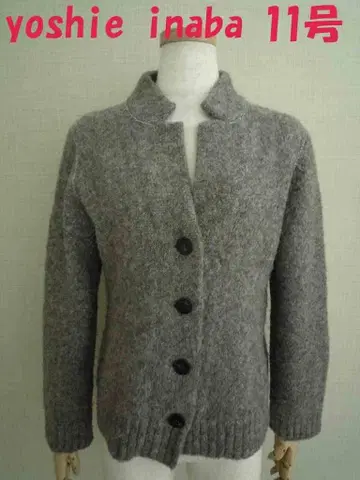 요시에 이나바 가디건 11호 브라운 계열 라메 믹스