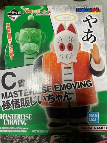 드래곤볼 제일복권 오반 할아버지 피규어 MSP 메모리즈 EX